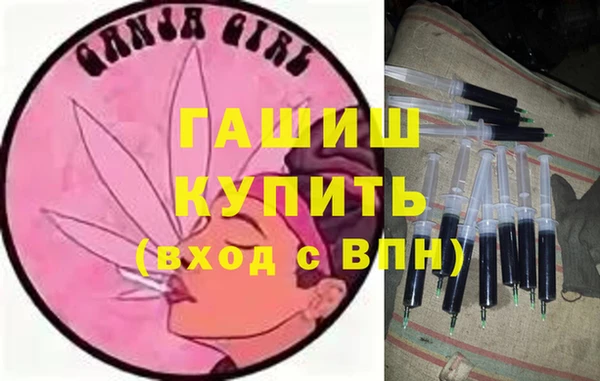 экстази Богданович